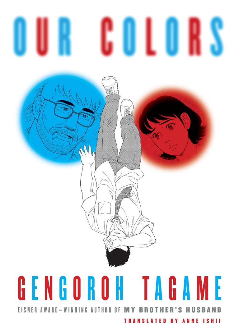 Gengoroh Tagame – Queer Comics Database