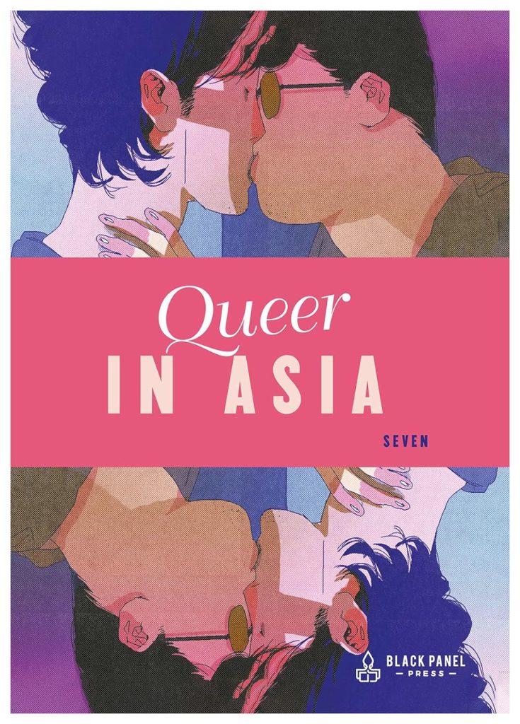 Queer in Asia – Queer Comics Database